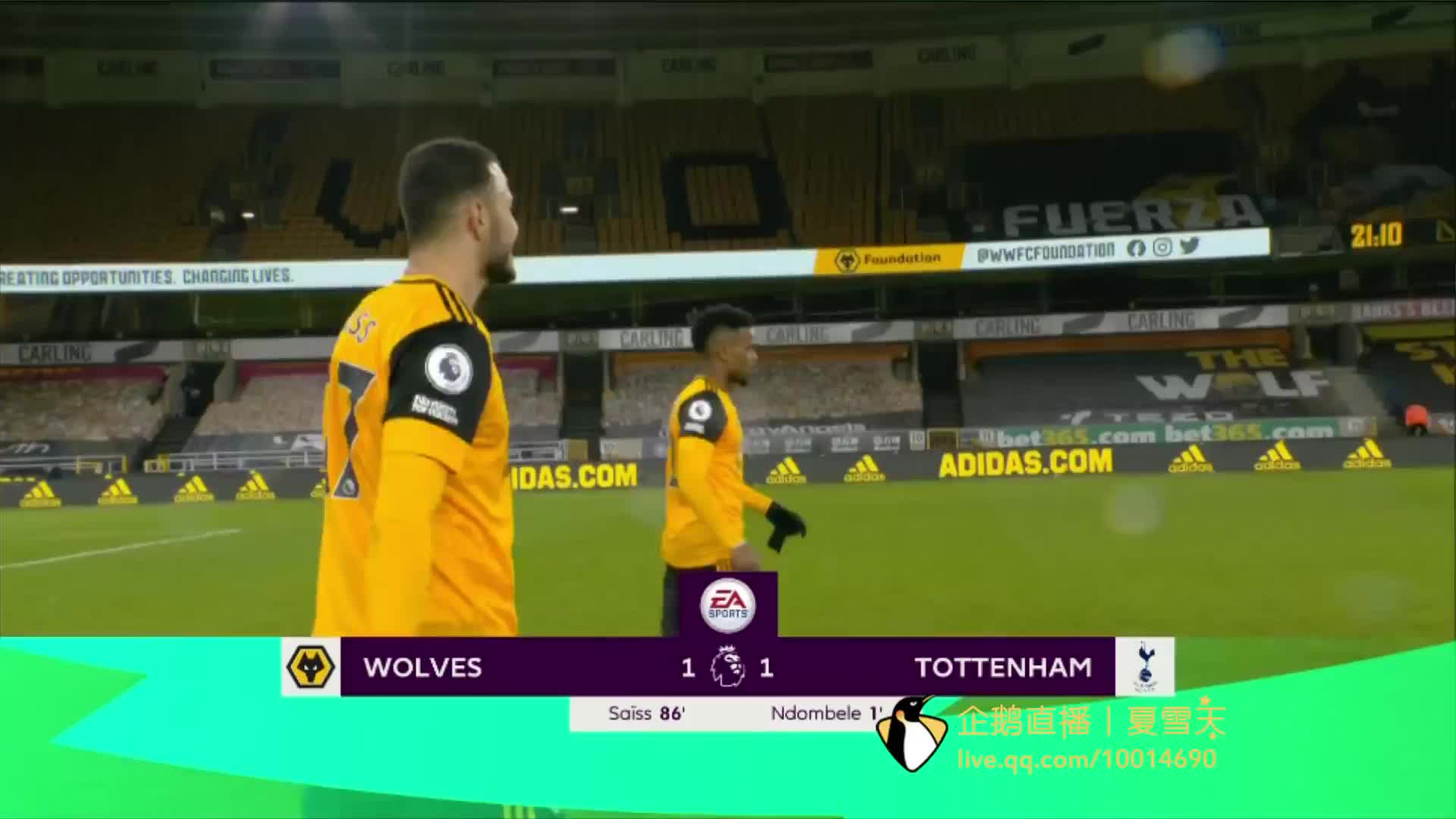 策略与准备 策略与准备