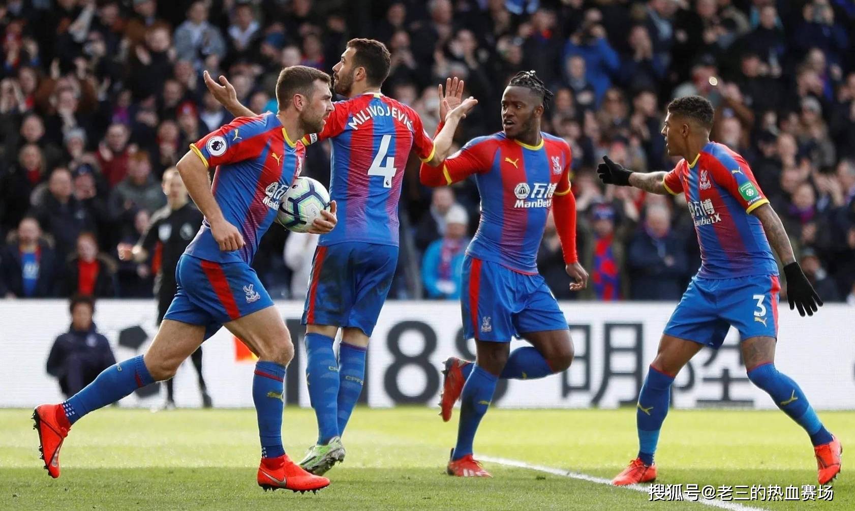 旅在過往多 旅在過往多